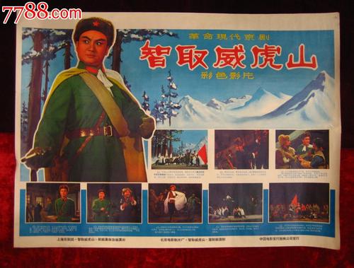 仿制武藏野大学毕业证